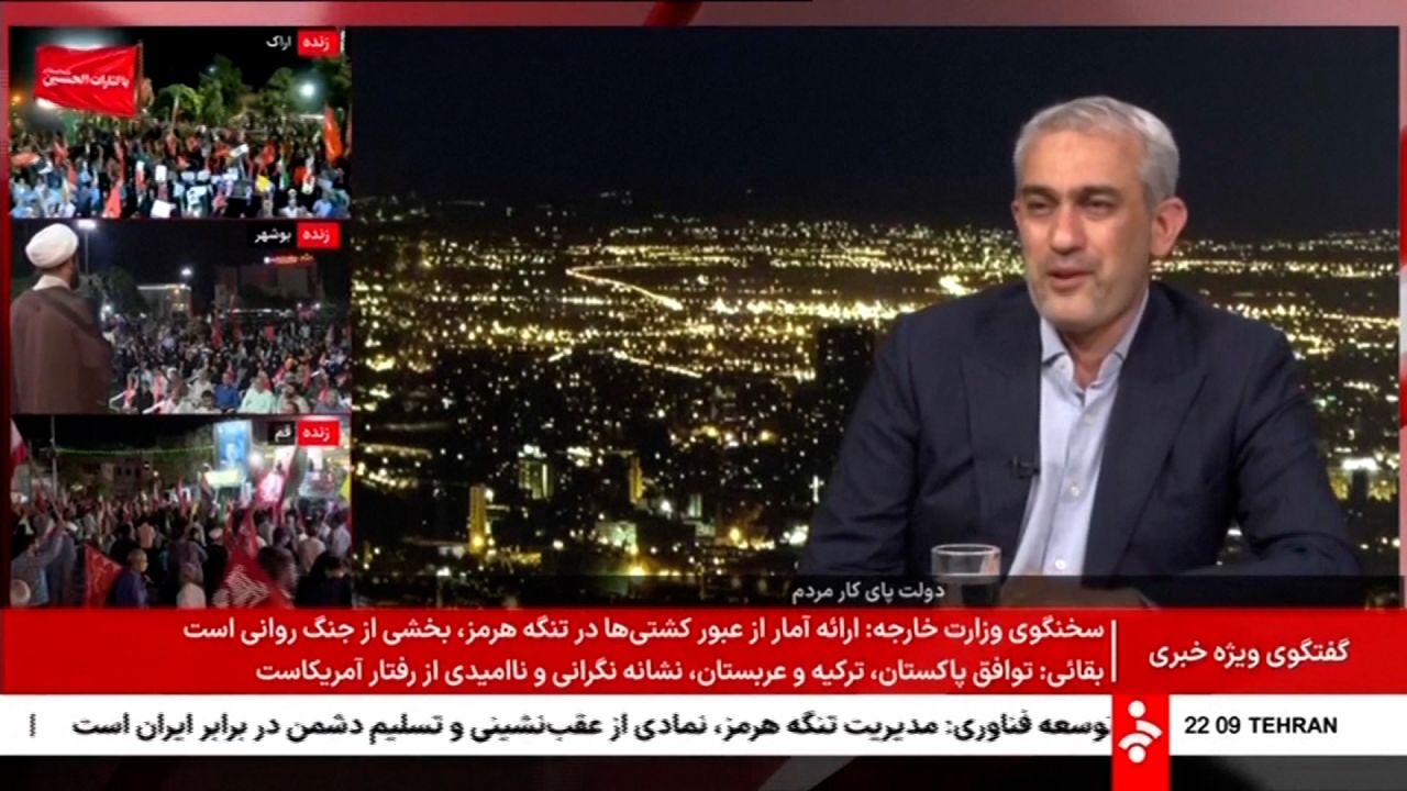 Tehran is “fully prepared” to counter US sanctions targeting countries that maintain ties to Iran, Finance Minister Ali Madanizadeh told the state-run Islamic Republic of Iran News Network (IRINN) on Monday.